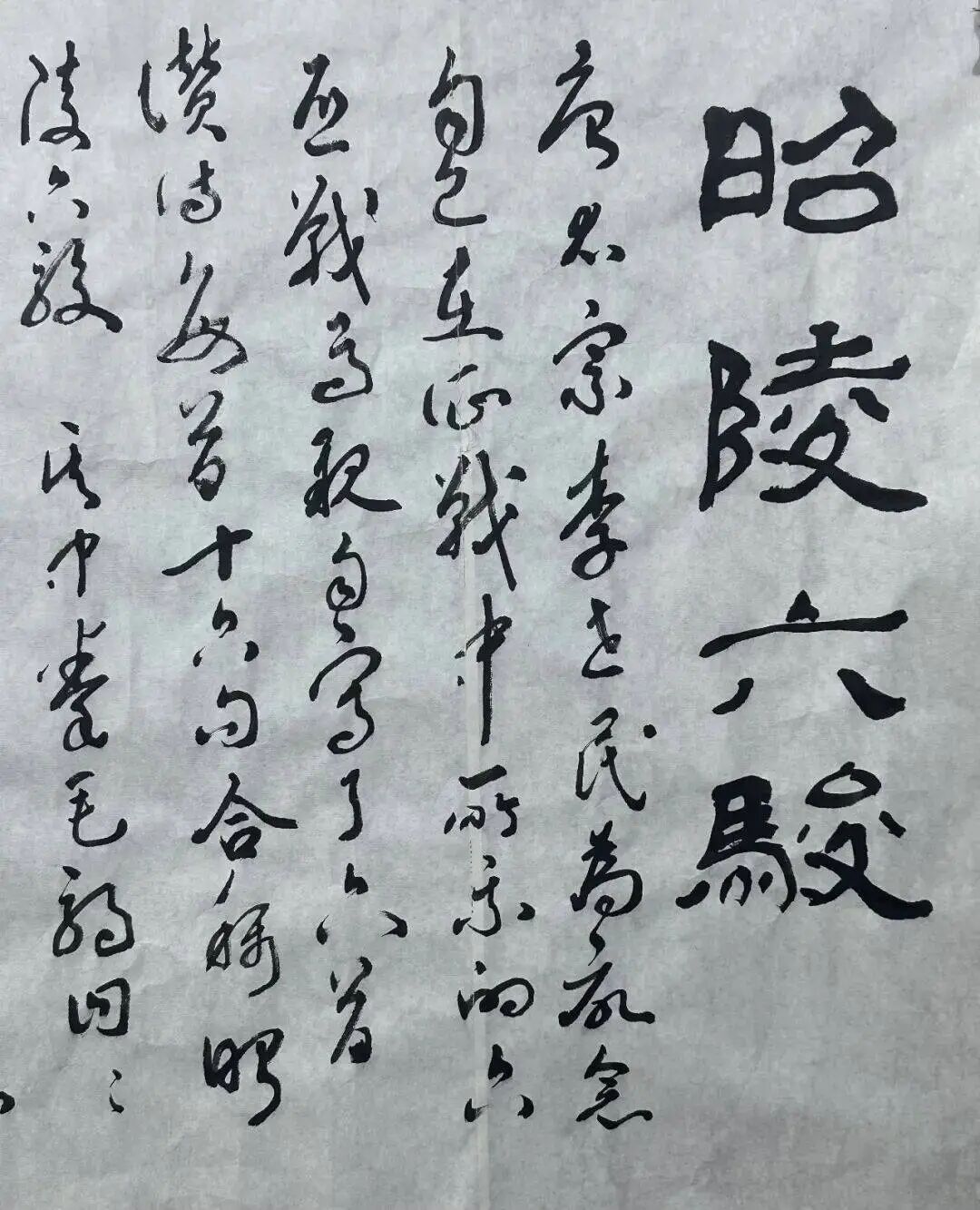 文章配图-1