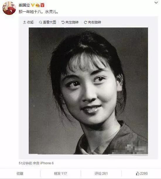 張國立送前妻房子，前妻近照秒殺鄧婕，離婚協議讓鄧婕痛苦一生！ 娛樂 第2張