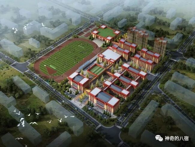 砥砺奋进福系八宿