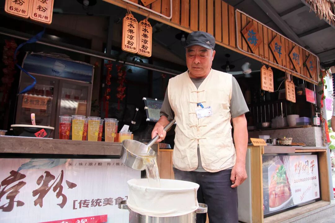 海凉粉_海冻菜怎么熬成凉粉_海石花怎么做凉粉