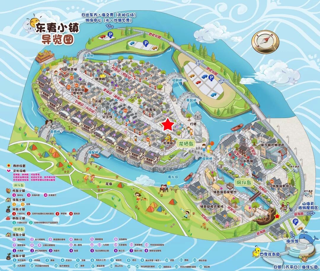 海冻菜怎么熬成凉粉_海凉粉_海石花怎么做凉粉