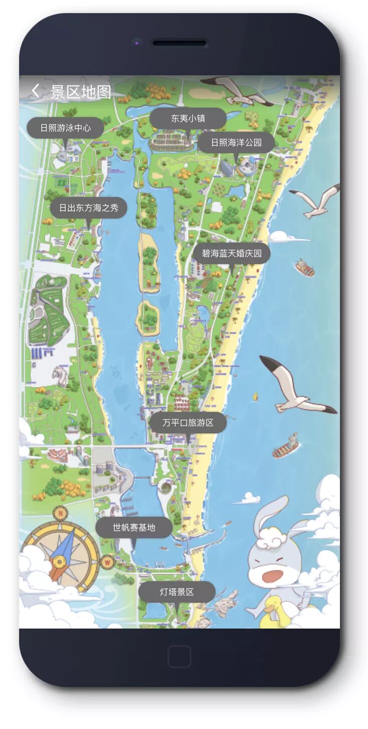 景区日照文旅所有景区,涵盖1:1位置匹配精美手绘地图,实现语音讲解