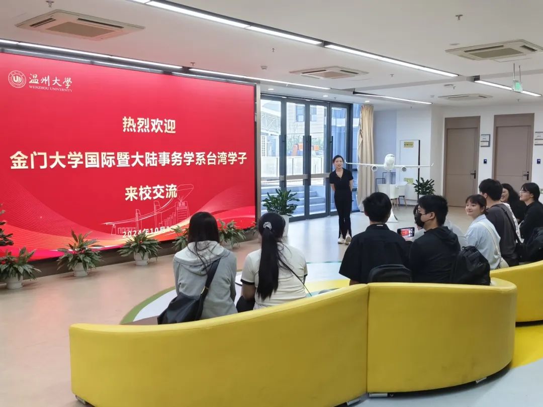 金门大学_金门大学排名_金门大学mba坑人