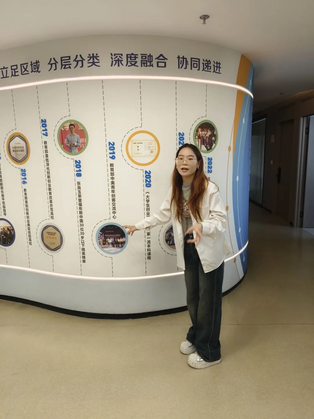 金門(mén)大學(xué)_金門(mén)大學(xué)排名_金門(mén)大學(xué)mba坑人
