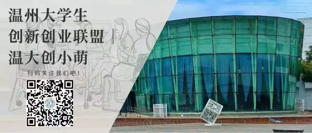 金門(mén)大學(xué)排名_金門(mén)大學(xué)mba坑人_金門(mén)大學(xué)