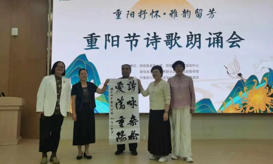 微信图片_20261014122358_64_1811