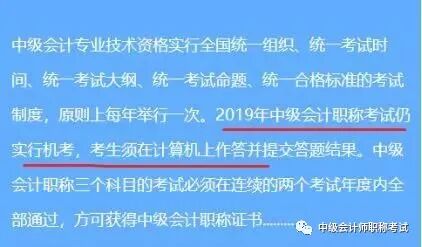 电脑快捷计算方法_电脑计算器快捷键是哪个_快捷计算器在电脑怎么打开