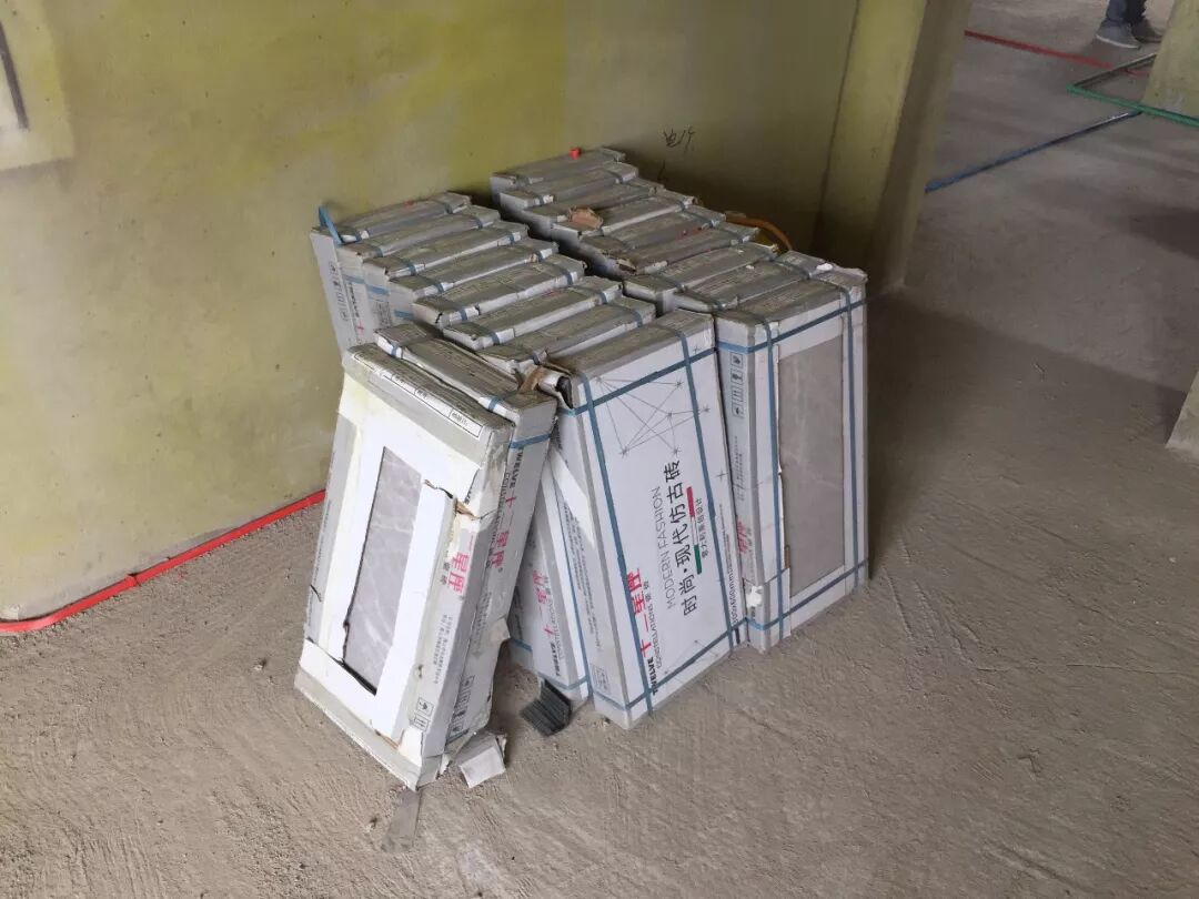 「恒大◆印象」一品人家 （第五期）