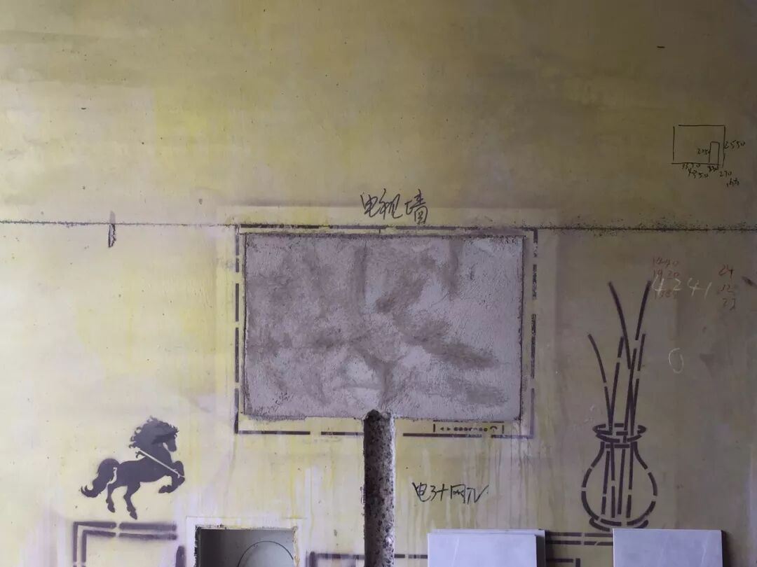 「恒大◆印象」一品人家 （第五期）