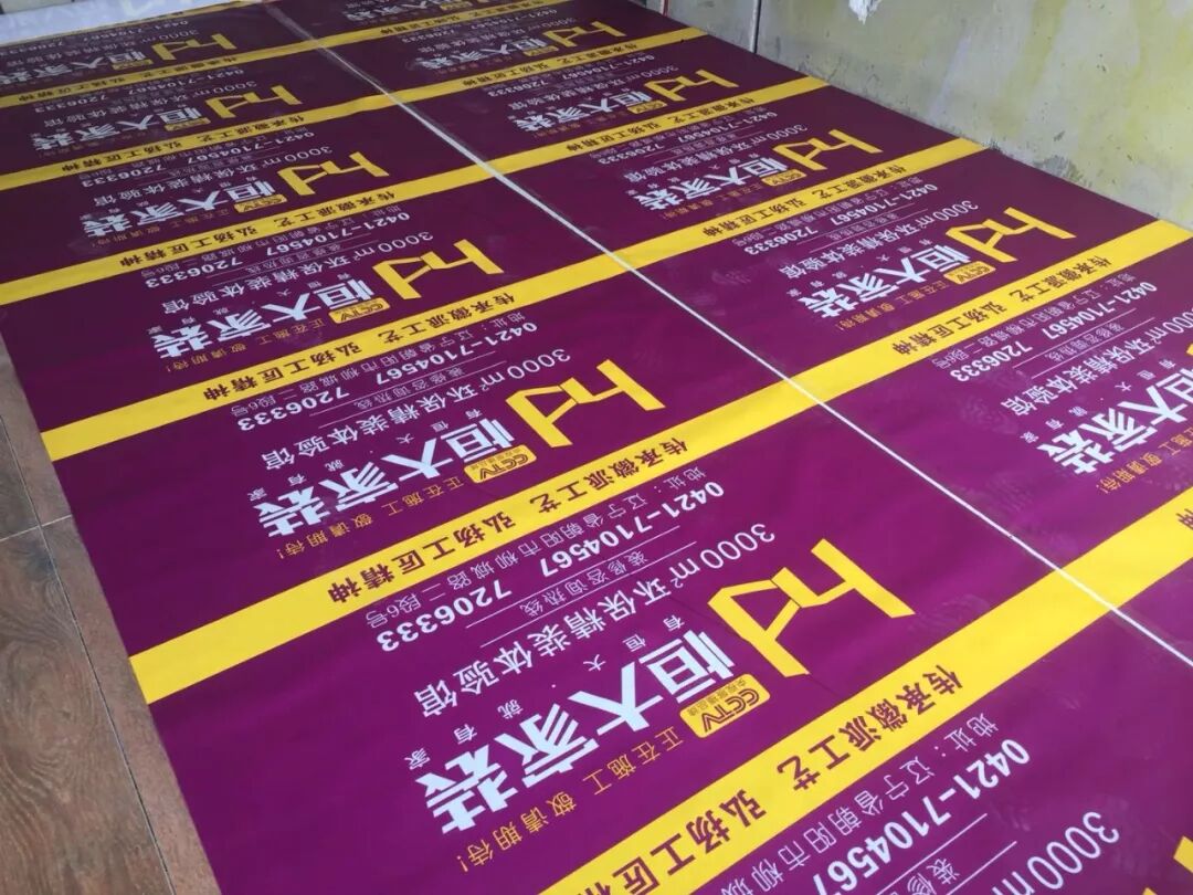 「恒大◆印象」一品人家 （第七期）