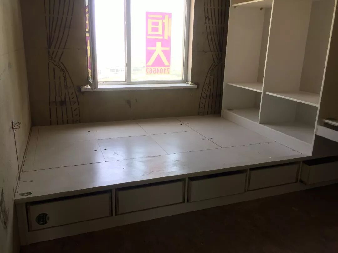 「恒大◆印象」一品人家 （第八期