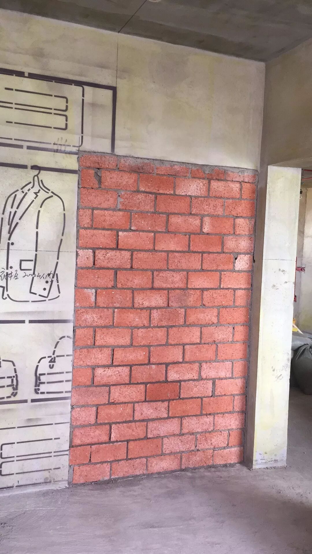 「恒大◆印象」一品人家 （第五期）