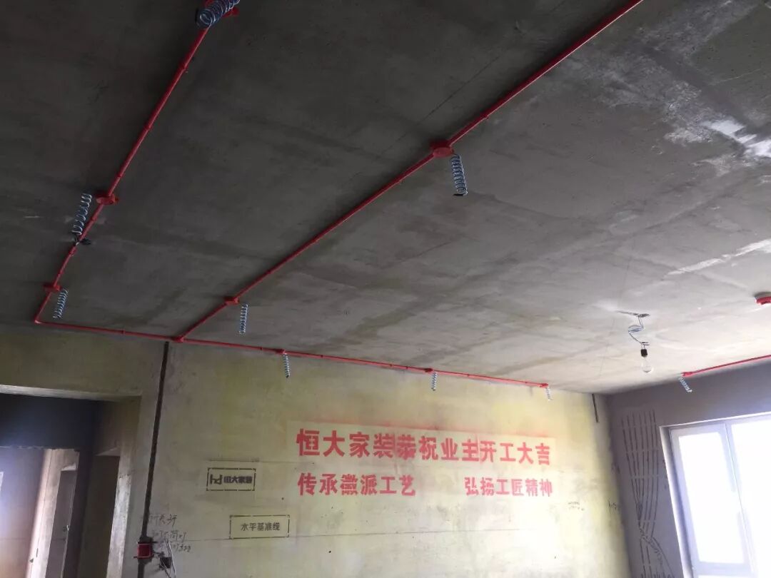 「恒大◆印象」一品人家 （第三期）