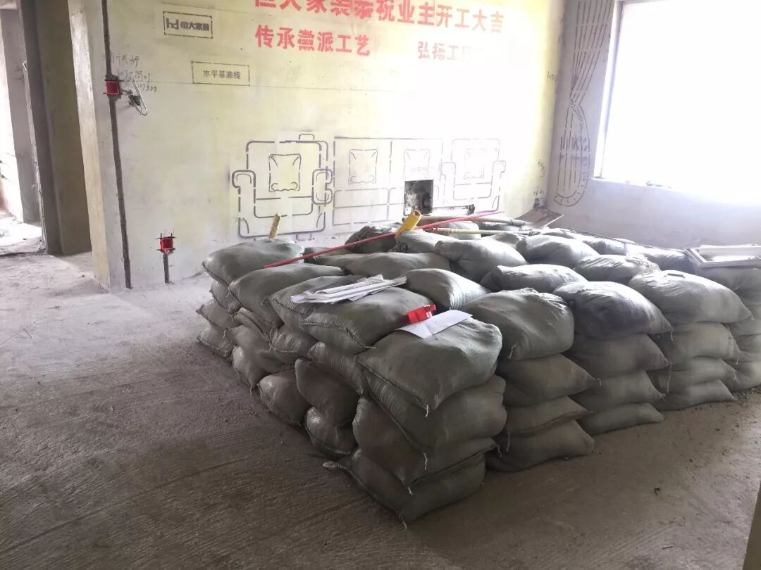 「恒大◆印象」一品人家 （第三期）