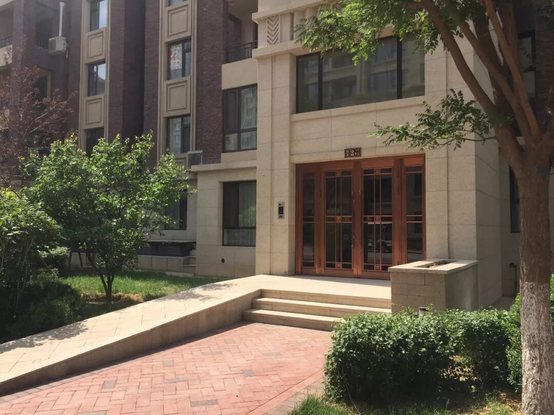 「恒大◆印象」一品人家 （第三期）