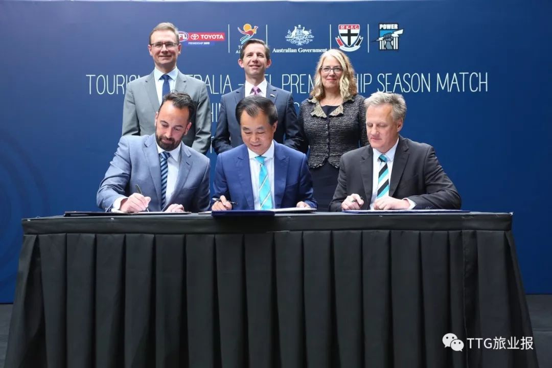 澳式足球职业联盟携手澳旅局，推广澳式足球在华发展