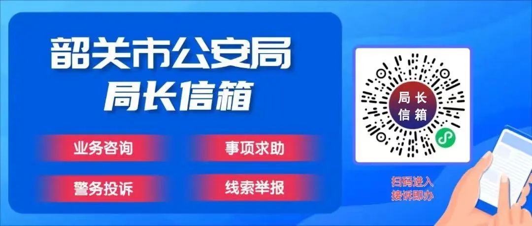 3起学生骑电动车搭载同学典型交通事故，有2起致死父母被判巨额赔偿