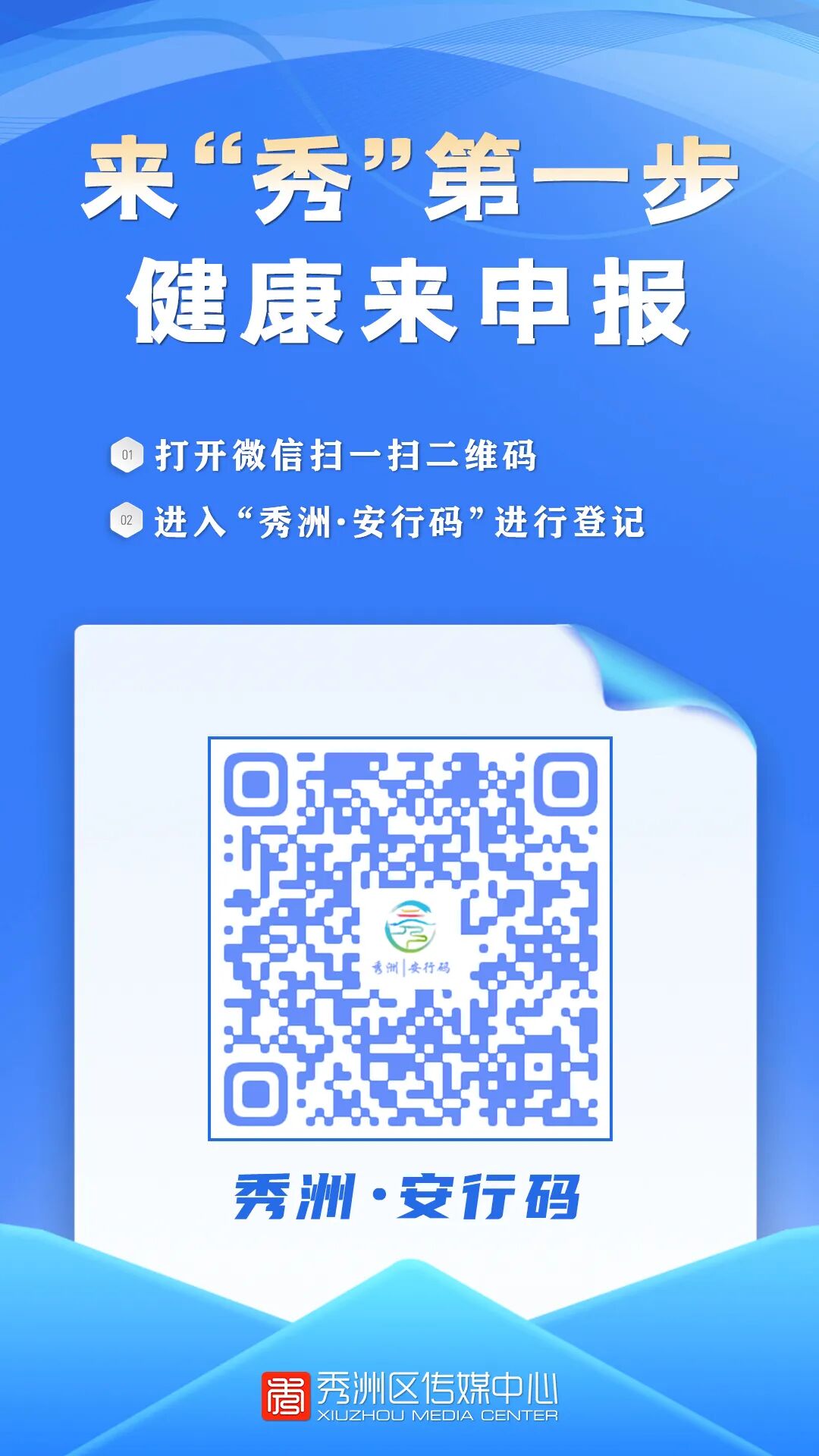 医疗器械怎么跑项目建设“加速跑”｜德康医疗器械项目：美好医疗“新秀”崭露头角_https://www.jmylbn.com_新闻资讯_第13张