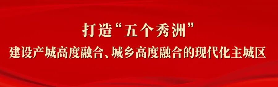 医疗器械怎么跑项目建设“加速跑”｜德康医疗器械项目：美好医疗“新秀”崭露头角_https://www.jmylbn.com_新闻资讯_第2张