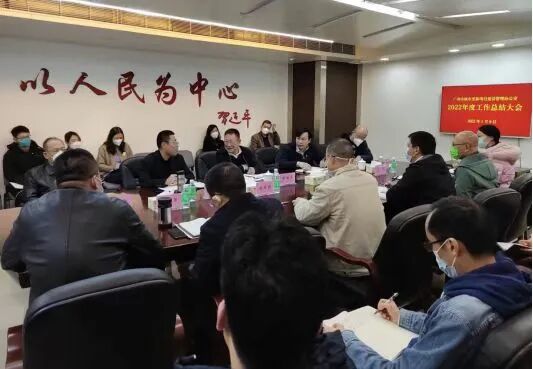 广州旧改*新消息来了！涉塘头村旧改、广塘村控规调整……