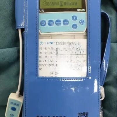 麻醉什么泵术后静脉镇痛泵（PCIA泵），您了解吗？_https://www.jmylbn.com_新闻资讯_第5张