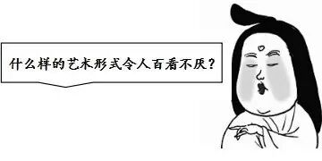 一股壕气冲出屏幕，高斯贝尔的年会真是羡煞旁人！