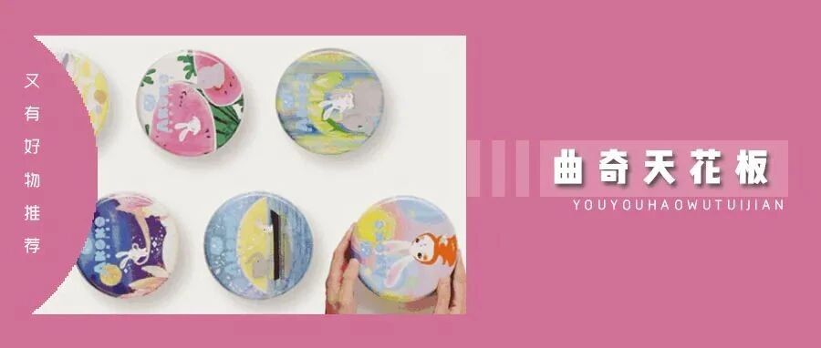 一口气买了 100 盒！AKOKO 曲奇我愿称之为曲奇届天花板!