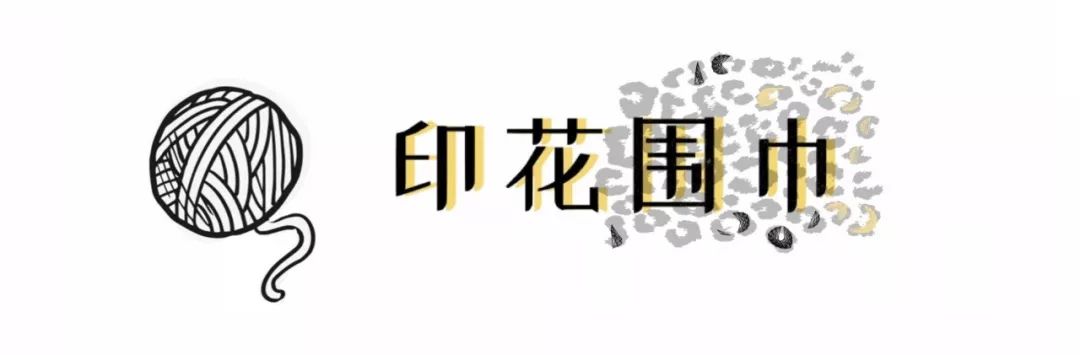 圈圈圓圓圈圈 家居 第26張