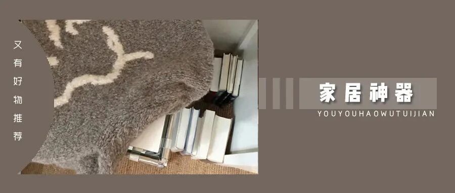 我找到了！手持熨烫机的天花板！原来熨衣服可以这么上头？！