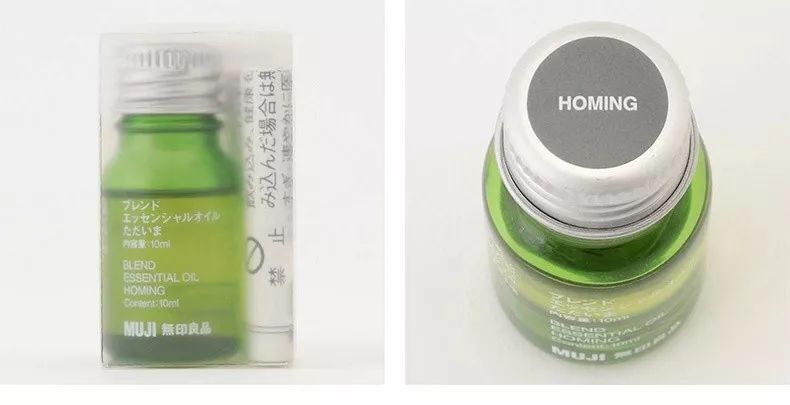 Zara Home 和 MUJI 是魔鬼嗎？雙 11 玩這麼大！ 家居 第53張