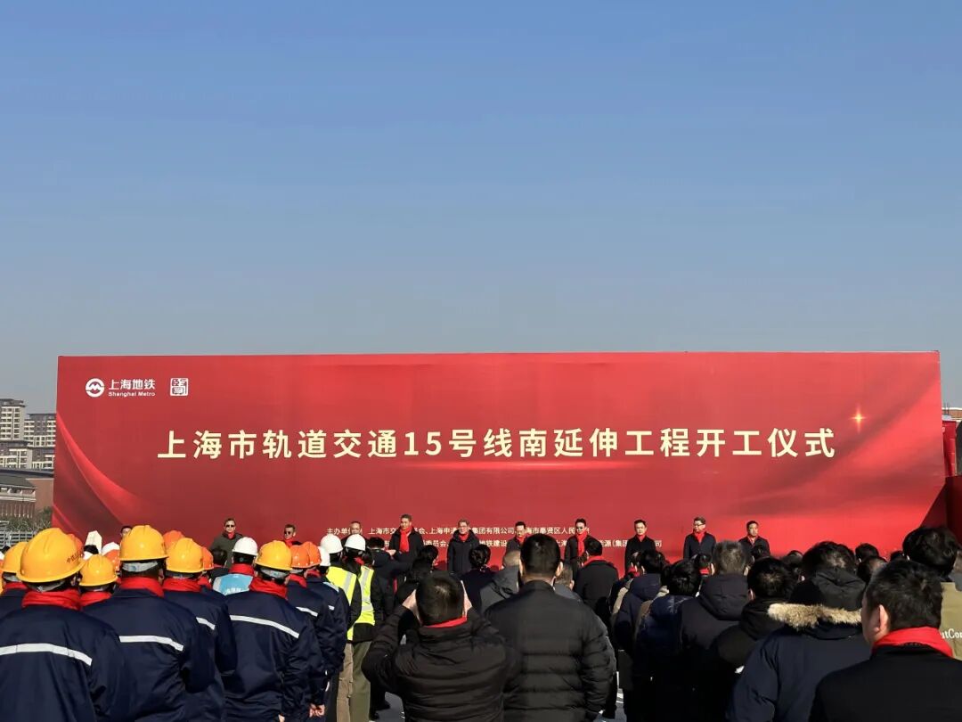 15号线南延段进奉贤一个关键的a字型科创走廊浮出水面