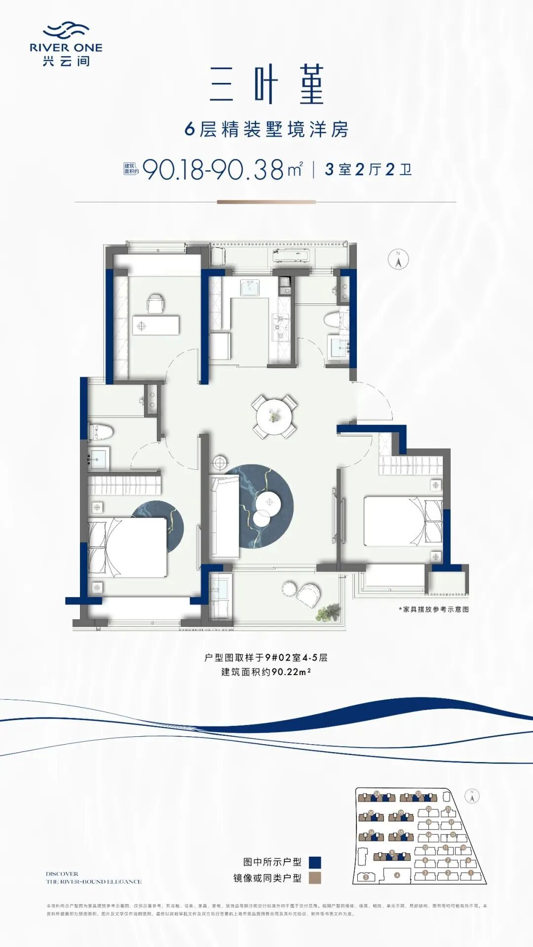 新质生产力发力g60科创云廊5公里晋升科创中心新内环