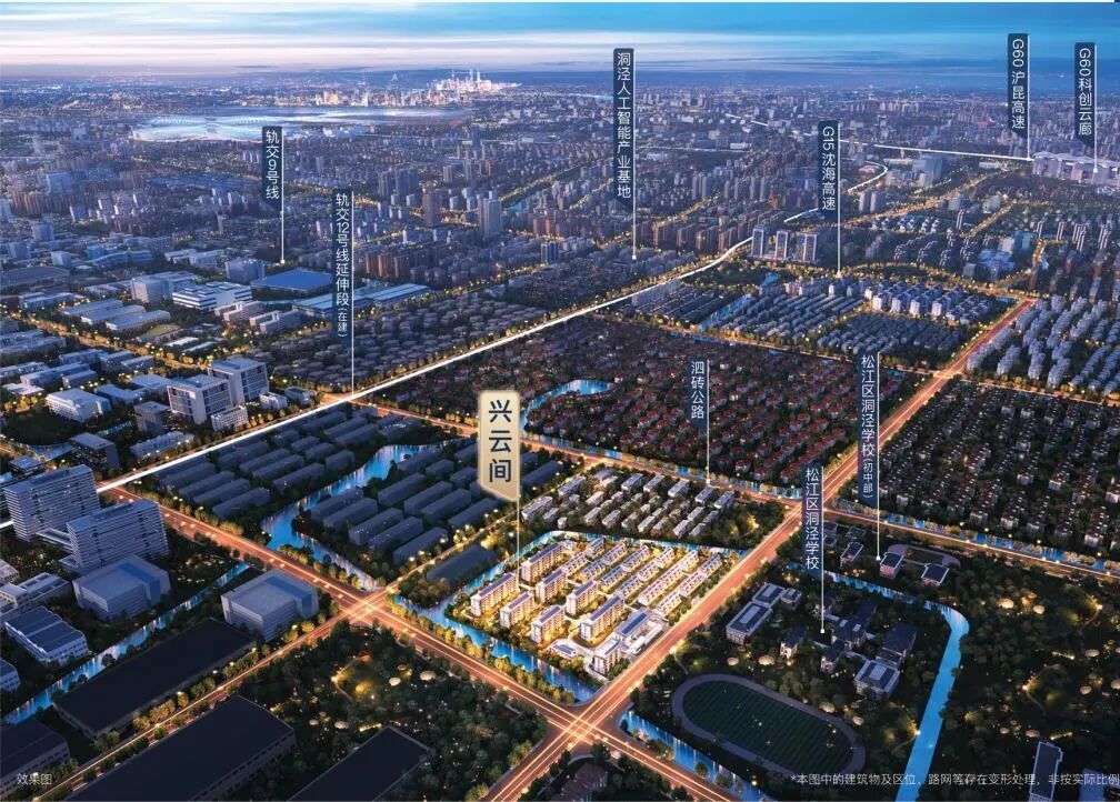 新质生产力发力g60科创云廊5公里晋升科创中心新内环