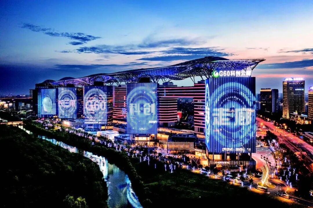 新质生产力发力g60科创云廊5公里晋升科创中心新内环