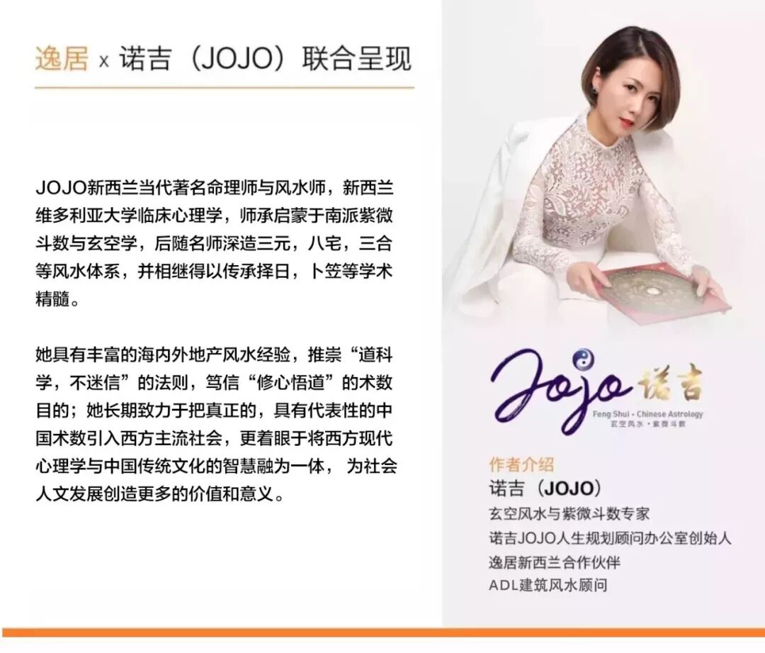 购买土地 千万别忽略这些关键问题 新西兰无忧网