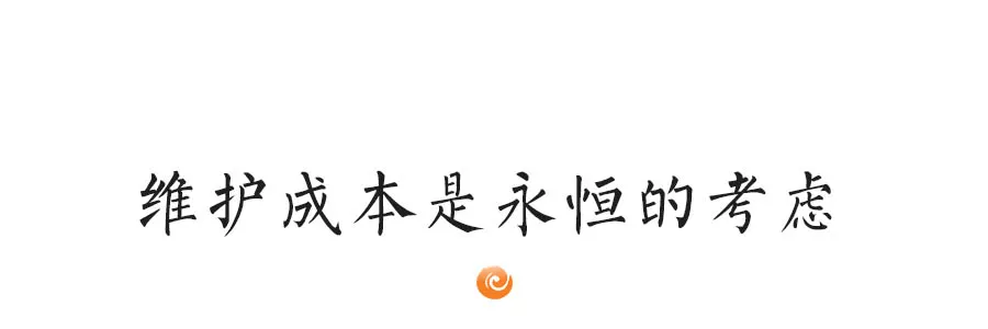 JAMES HARDIE 建筑外墙材料 外墙壁板 JAMES HARDIE 建筑外墙材料 外墙壁板