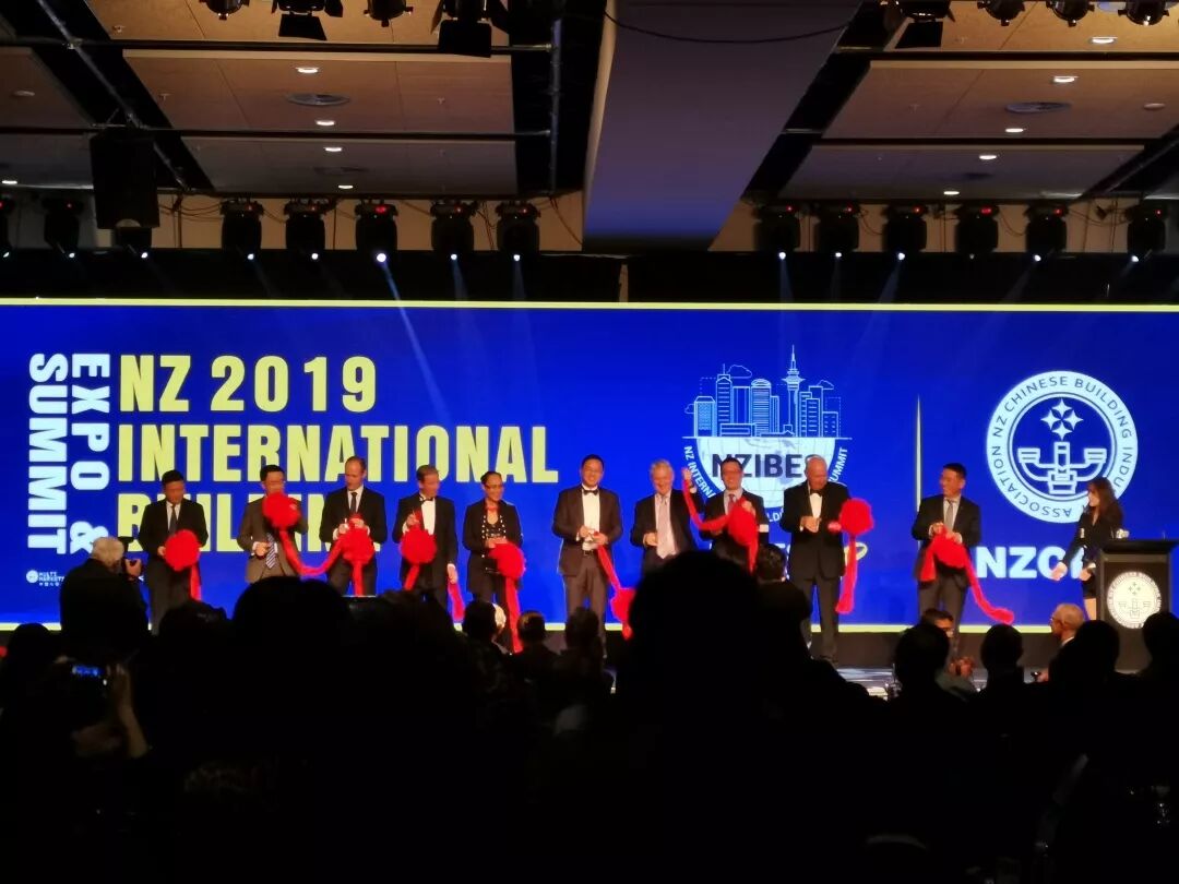 直击预制，呼吁变革与合作 | 2019年新西兰国际建筑业博览会暨峰会（NZIBES）盛大启动