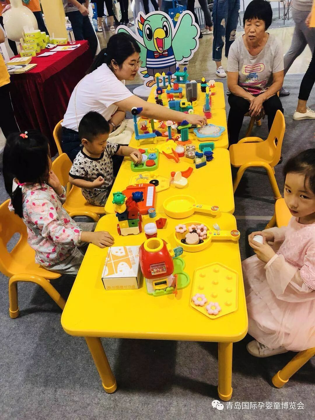 微信图片_20180920171540