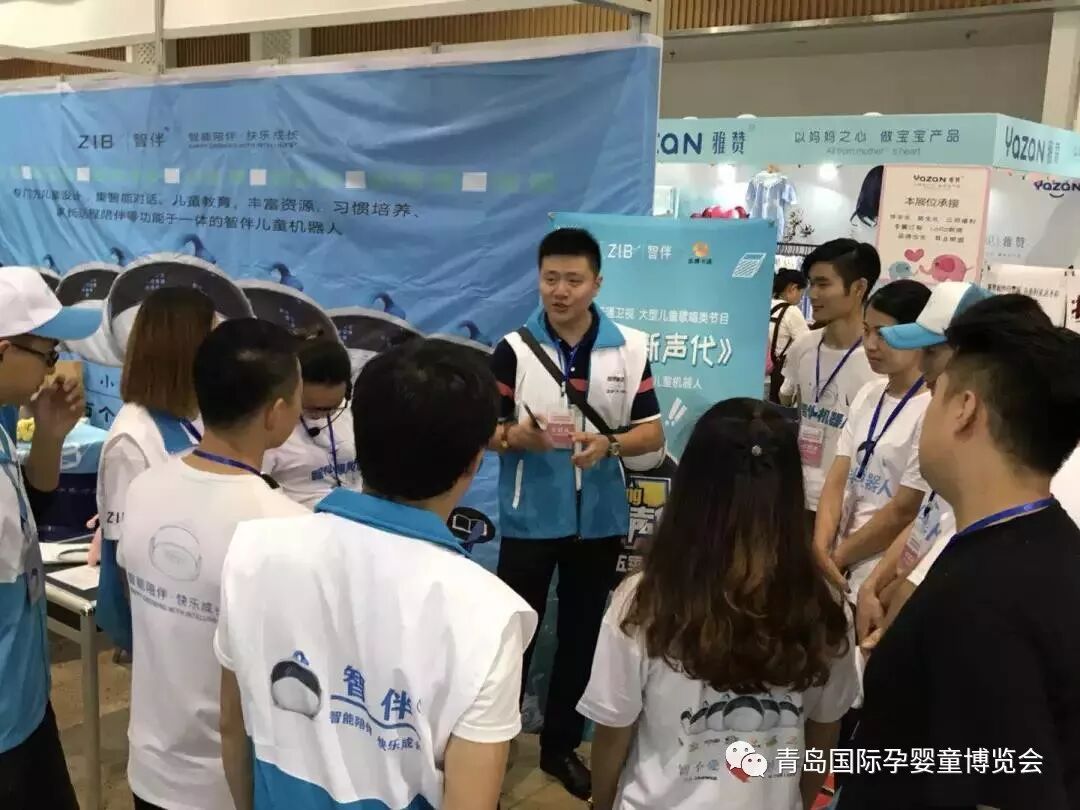 微信图片_20180920171437