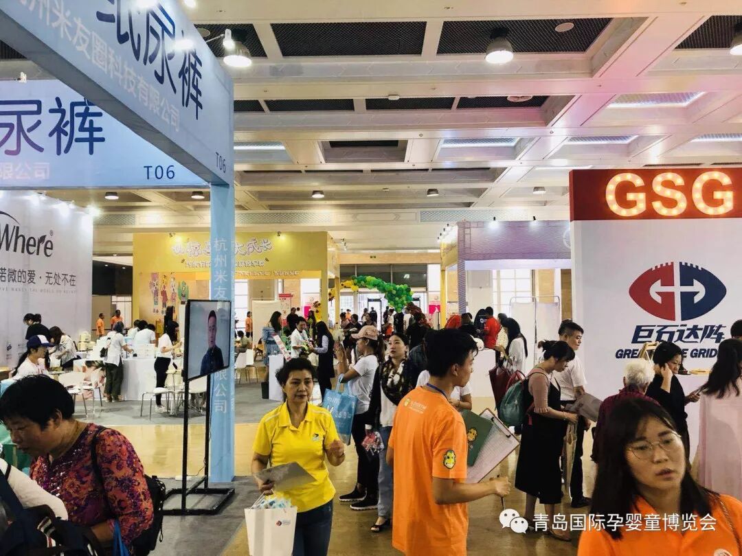 微信图片_20180920171525