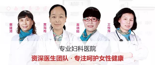 女生產後瘦身束腰，當心出問題！ 運動 第4張