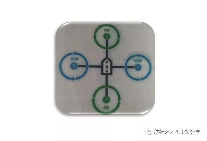 怎么样做一个属于自己小灰机的图11