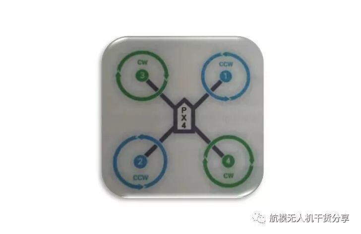 怎么样做一个属于自己小灰机的图9