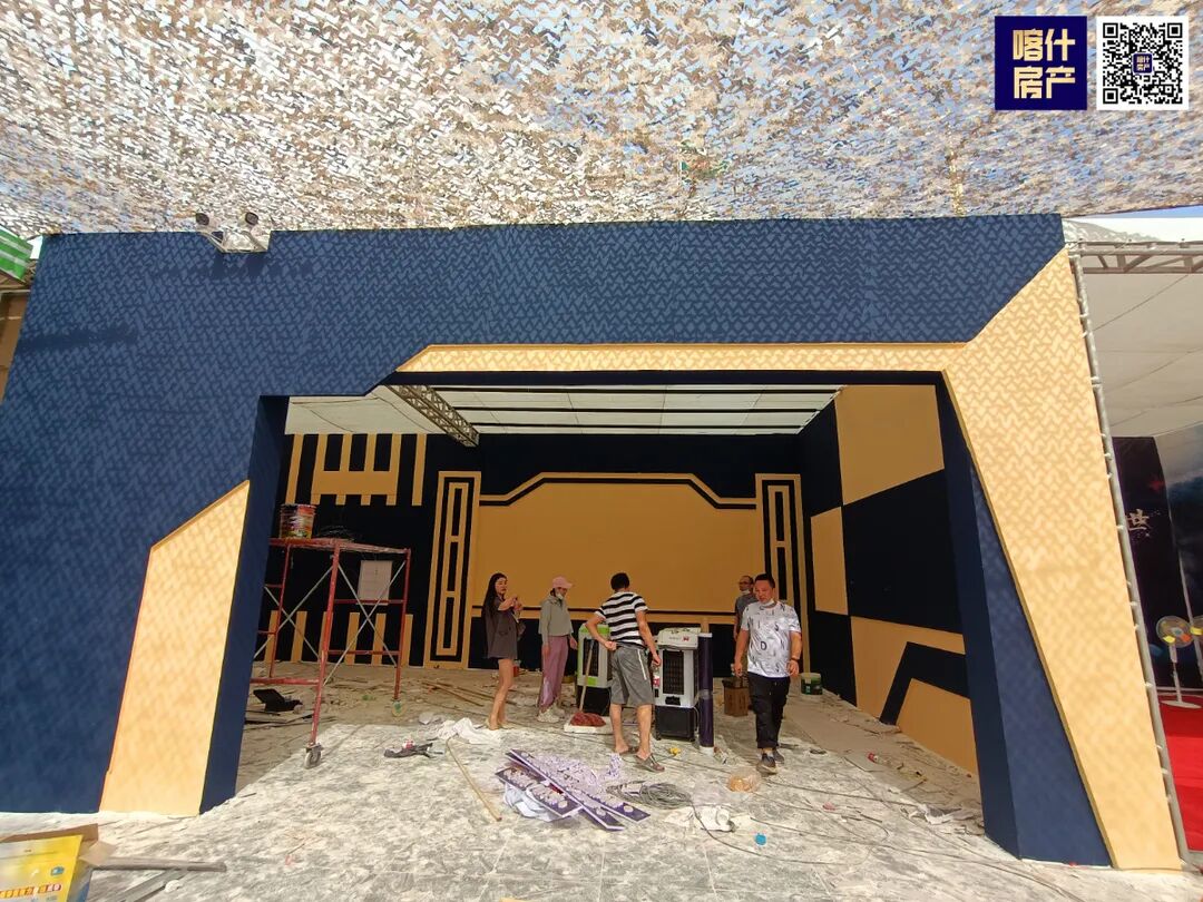 深度揭秘（喀什房地产老板有哪些）喀什房地产，(图23)