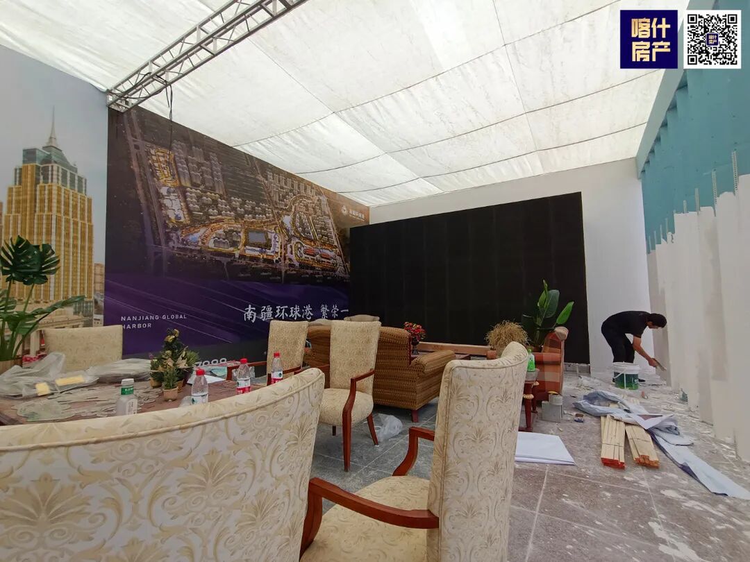 深度揭秘（喀什房地产老板有哪些）喀什房地产，(图18)