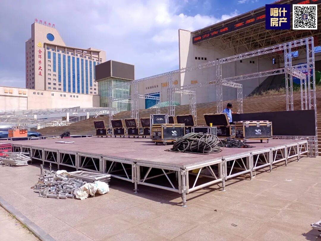 深度揭秘（喀什房地产老板有哪些）喀什房地产，(图6)