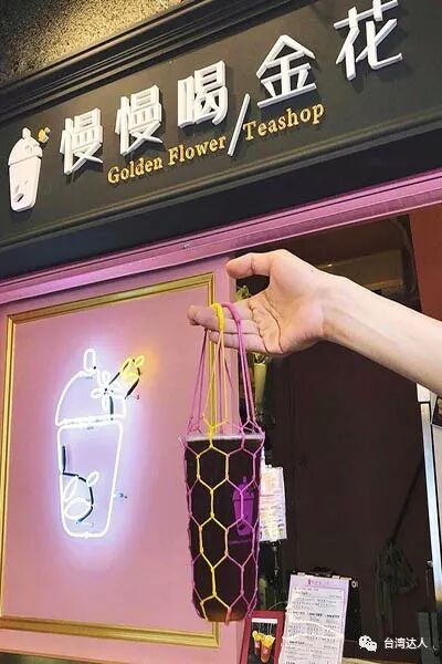 超好拍又好喝！全新台北四大大IG打卡特點裝潢手搖飲 美食 第9張