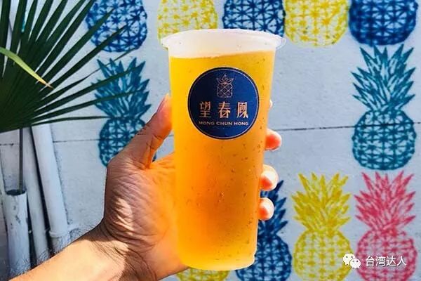 超好拍又好喝！全新台北四大大IG打卡特點裝潢手搖飲 美食 第4張