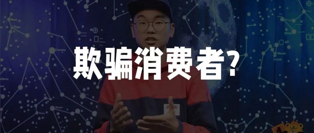 电动车为什么都爱“虚标”续航？看完你就懂