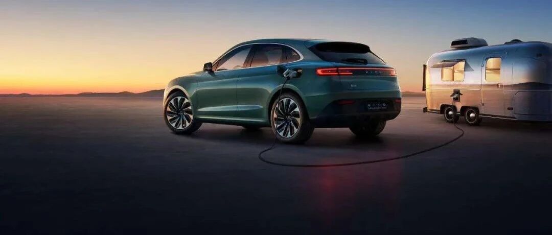 华为重磅新车！25万元起售的它，能否支撑起“高端”大旗？